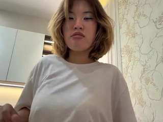 beatrizrutan