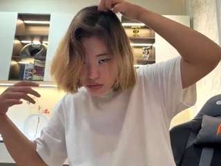beatrizrutan