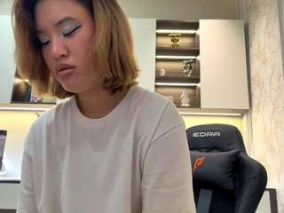 beatrizrutan