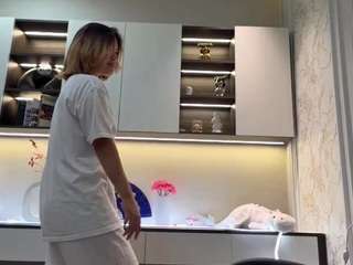 BeatrizRutan