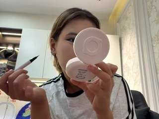 beatrizrutan