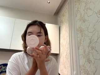 BeatrizRutan