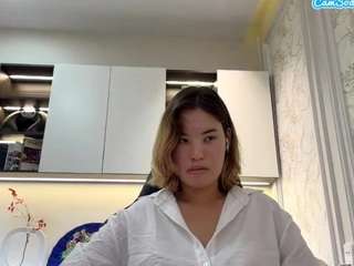 BeatrizRutan