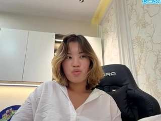 BeatrizRutan