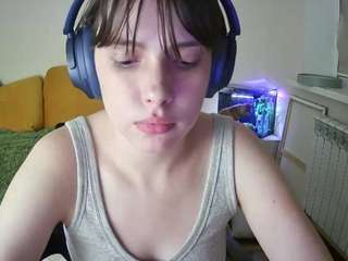 KendaShad live cam preview