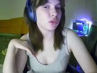 KendaShad live cam preview