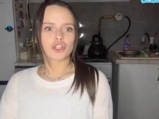 NanceyNeifert live cam preview