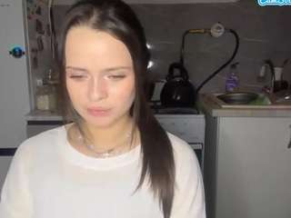 NanceyNeifert live cam preview