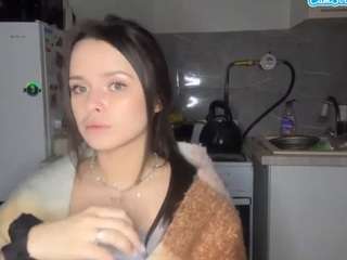 NanceyNeifert live cam preview