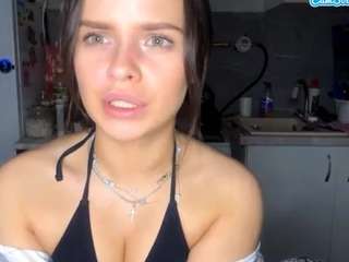 NanceyNeifert live cam preview