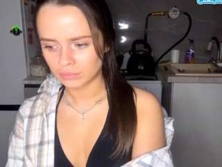 NanceyNeifert live cam preview