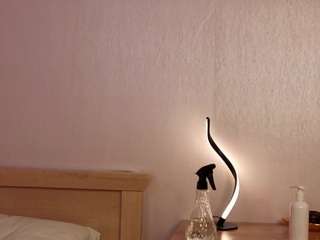 delciekussmaul webcam