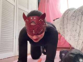 beatriskundinger