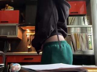 Beatris live cam preview