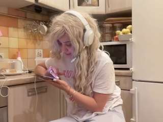 Beatris live cam preview