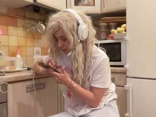 Beatris live cam preview