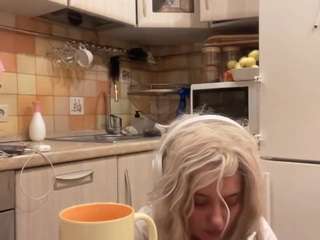 Beatris live cam preview