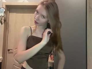 jerilynhandler camsoda