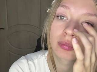 Tyunda live cam preview
