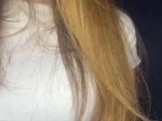 Tyunda live cam preview