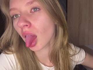 Tyunda live cam preview