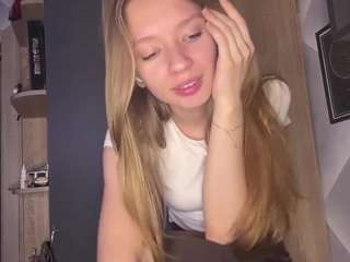 Tyunda live cam preview