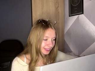 Tyunda live cam preview