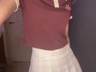 Tyunda live cam preview