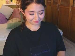Attenea live cam preview
