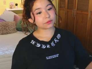 attenea-cute