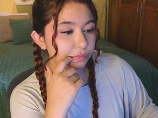 attenea-cute
