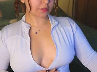 attenea-cute