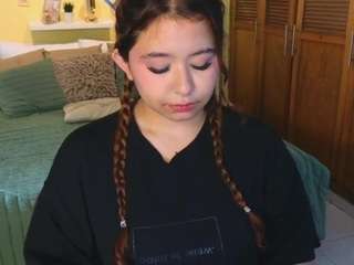 attenea-cute