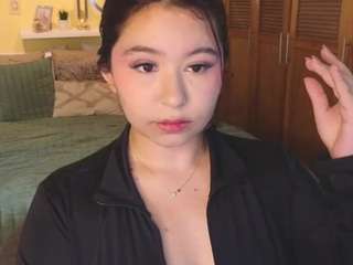 attenea-cute