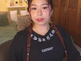 attenea-cute