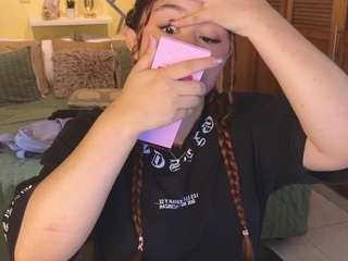 attenea-cute