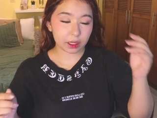 attenea-cute