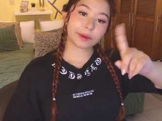 attenea-cute