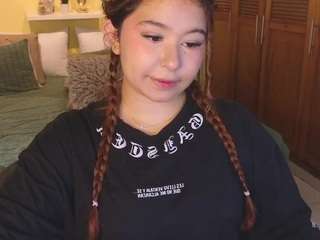attenea-cute