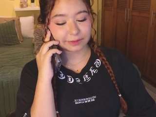 attenea-cute