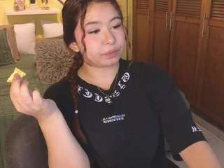 attenea-cute