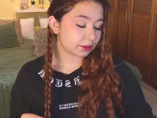 attenea-cute