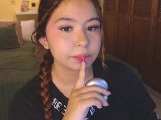 attenea-cute