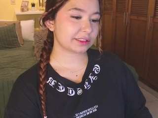 attenea-cute