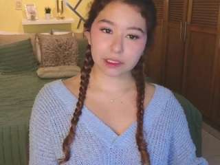 attenea-cute