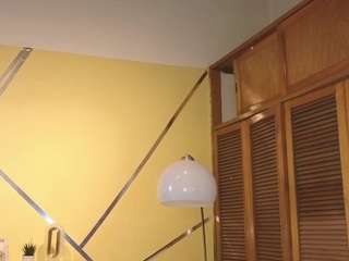 attenea-cute webcam