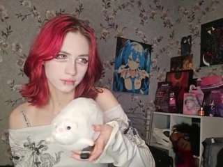 sirenaberther