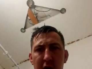 Suczka live cam preview