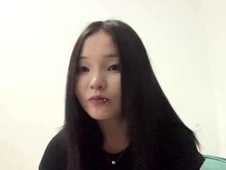 Hikari