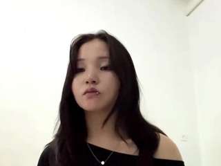Hikari live cam preview